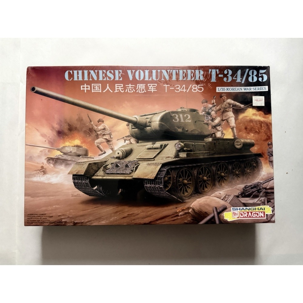Dragon Chinese Volunteer T-34/85 1/35 Korean War Series Kit 6810 New
